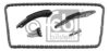 BMW 11317504468S2 Timing Chain Kit